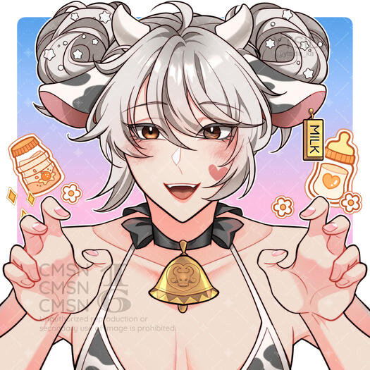 For Femboy Milk For Femboy Milk