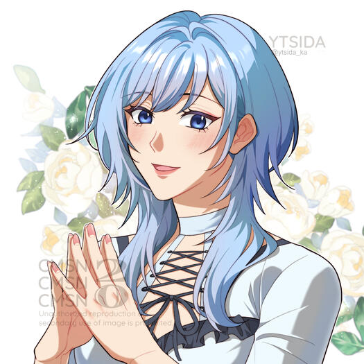For Rara