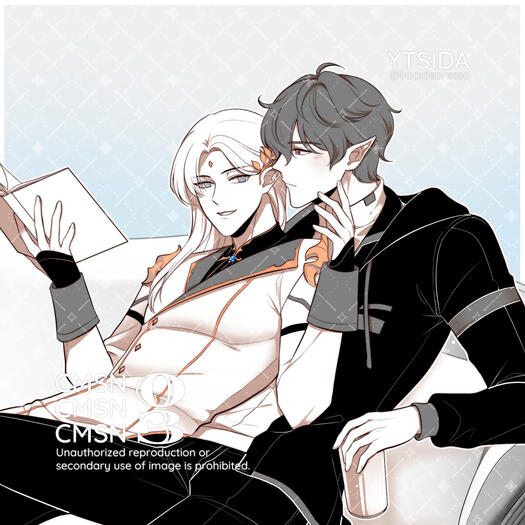 For Hamu For Hamu